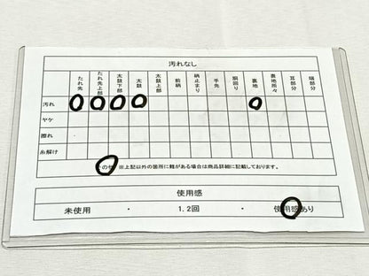 平和屋着物◎六通柄袋帯　牡丹　銀糸　正絹　逸品　CABK2867yk