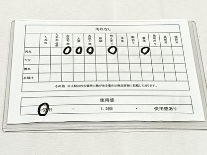 平和屋着物◎本佐賀錦　六通柄袋帯　花車文　金銀糸　正絹　逸品　未使用　CABK2871yk