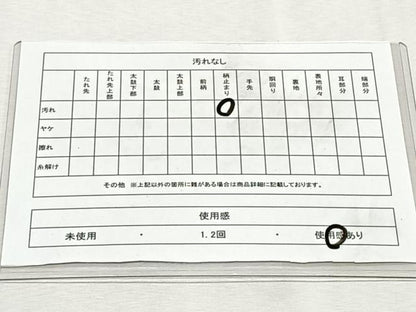 平和屋着物◎六通柄袋帯　流水舞花文　銀糸　正絹　逸品　CABK2873yk
