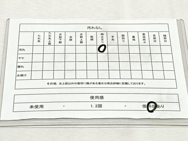 平和屋着物◎六通柄袋帯　流水舞花文　銀糸　正絹　逸品　CABK2873yk