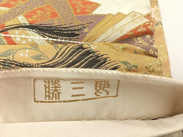 平和屋着物◎伝統工芸士　平田藤三郎　六通柄袋帯　川介乃周　金糸　正絹　逸品　CABK2874yk