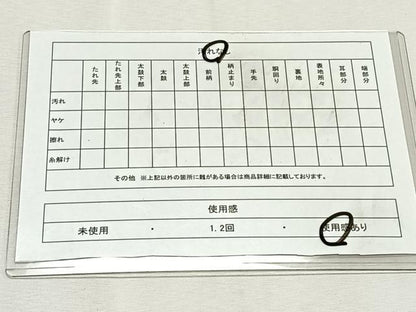 平和屋着物◎六通柄袋帯　草花文　黒地　金糸　正絹　逸品　CABK2875yk