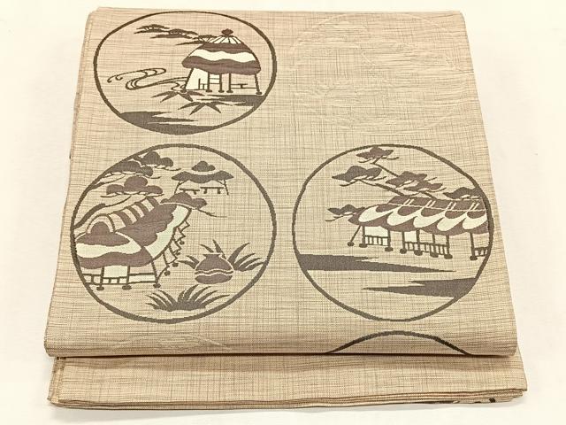 平和屋着物◎西陣　六通柄袋帯　江笠　証紙付き　正絹　逸品　未使用　CABK2876yk