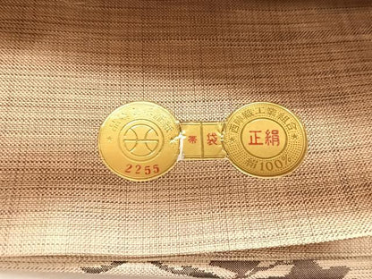 平和屋着物◎西陣　六通柄袋帯　江笠　証紙付き　正絹　逸品　未使用　CABK2876yk