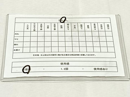 平和屋着物◎西陣　六通柄袋帯　江笠　証紙付き　正絹　逸品　未使用　CABK2876yk
