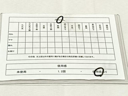 平和屋着物◎全通柄袋帯　七宝花文　金糸　正絹　逸品　CABK2878yk