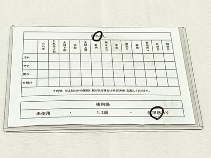 平和屋着物◎六通柄袋帯　唐織　蒔絵錦　金糸　正絹　逸品　CABK2888yk