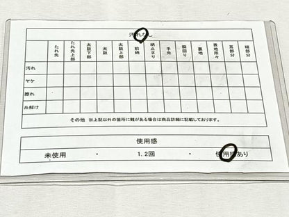 平和屋着物◎全通柄袋帯　花唐草文　銀糸　正絹　逸品　CABK2891yk