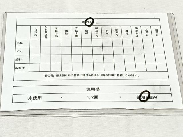 平和屋着物◎全通柄袋帯　花唐草文　銀糸　正絹　逸品　CABK2891yk