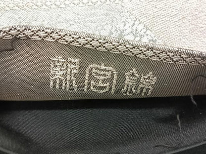 平和屋着物◎六通柄袋帯　竹　銀糸　正絹　逸品　CABK2892yk