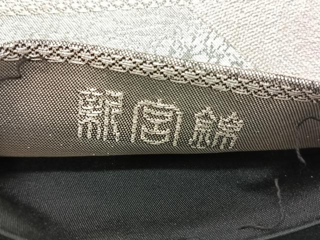 平和屋着物◎六通柄袋帯　竹　銀糸　正絹　逸品　CABK2892yk