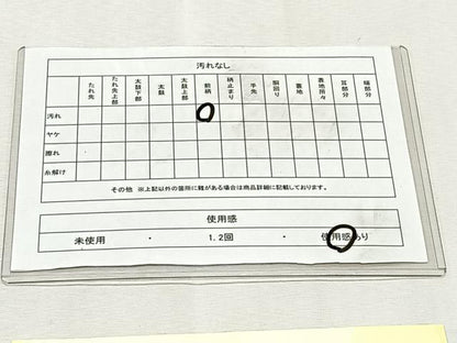平和屋着物◎西陣　服部織物謹製　六通柄袋帯　こはく錦　孔雀　黒地　金糸　正絹　逸品　CABK2893yk
