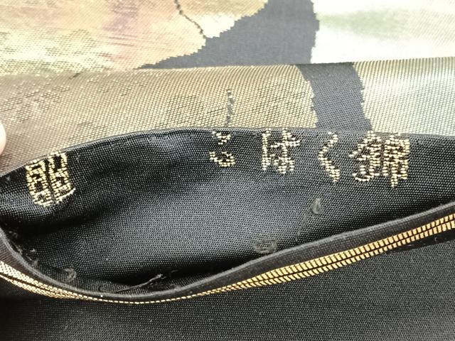 平和屋着物◎西陣　服部織物謹製　六通柄袋帯　こはく錦　孔雀　黒地　金糸　正絹　逸品　CABK2893yk