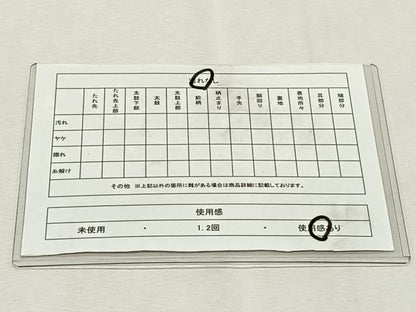 平和屋着物◎六通柄袋帯　唐織　御所車風景草花文　正絹　逸品　CABK2895yk
