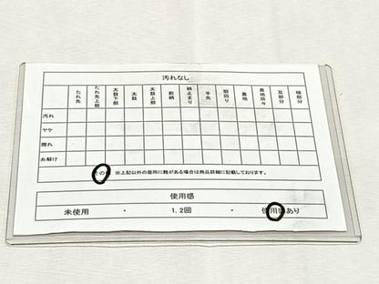 平和屋着物◎六通柄袋帯　唐草文　正絹　逸品　CABK2898yk