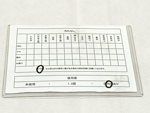 平和屋着物◎六通柄袋帯　唐草文　正絹　逸品　CABK2898yk