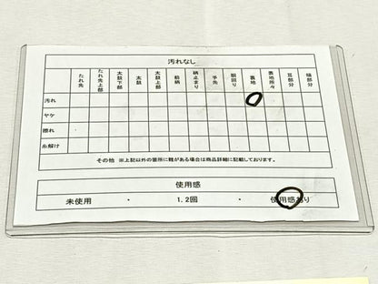 平和屋着物◎六通柄袋帯　唐織　飛鶴草花文　金糸　正絹　逸品　CABK2899yk