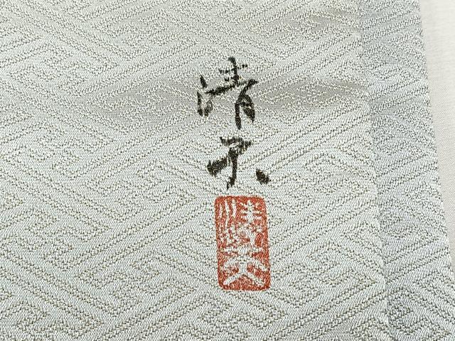 平和屋着物◎太鼓柄袋帯　作家物　枝椿　金糸　正絹　逸品　CABK2901yk