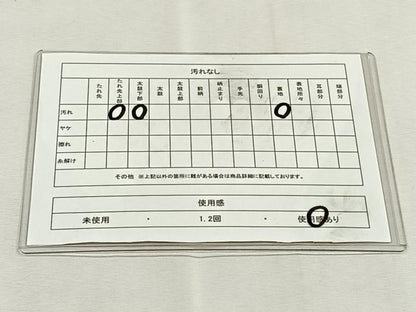 平和屋着物◎六通柄袋帯　飛鶴松葉文　金銀糸　正絹　逸品　CABK2911yk