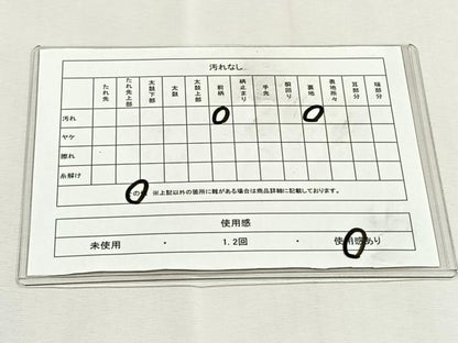 平和屋着物◎六通柄袋帯　流水文　金銀糸　正絹　逸品　CABK2912yk