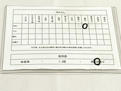 平和屋着物◎六通柄袋帯　更紗花唐草文　金糸　正絹　逸品　CABK2920yk