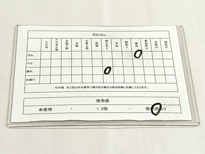 平和屋着物◎六通柄袋帯　飛鶴文　金銀糸　正絹　逸品　CABK2921yk
