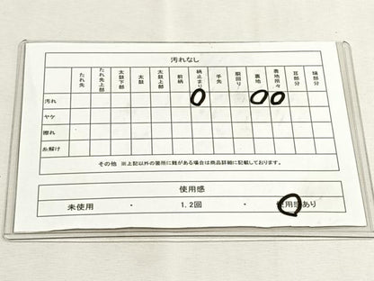 平和屋着物◎流水袋帯　唐織　花唐草文　金糸　正絹　逸品　CABK2924yk