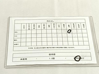 平和屋着物◎西陣　六通柄袋帯　更紗花文　金糸　証紙付き　正絹　逸品　CABK2927yk