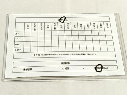 平和屋着物◎六通柄袋帯　唐織　正倉院花文　黒地　金銀糸　正絹　逸品　CABK2929yk