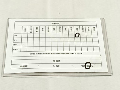 平和屋着物◎六通柄袋帯　七宝花文　金糸　正絹　逸品　CABK2933yk