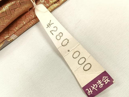 平和屋着物◎佐賀錦　西陣　六通柄袋帯　色紙草花文　金糸　証紙付き　上代28万　正絹　逸品　未使用　CABK2935yk
