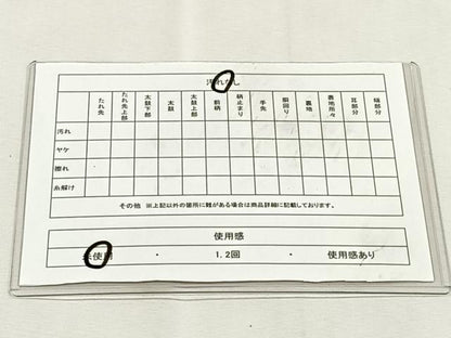 平和屋着物◎佐賀錦　西陣　六通柄袋帯　色紙草花文　金糸　証紙付き　上代28万　正絹　逸品　未使用　CABK2935yk