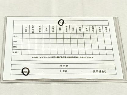 平和屋着物◎太鼓柄袋帯　紬地　枝花文　金銀糸　正絹　逸品　未使用　CABK2937yk