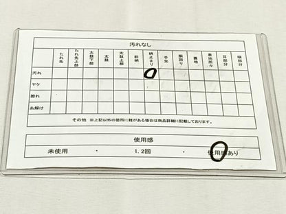 平和屋着物◎六通柄袋帯　抽象文　金銀糸　正絹　逸品　CABK2939yk