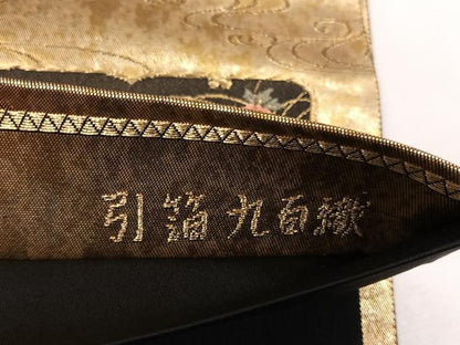 平和屋着物◎六通柄袋帯　唐織　色紙鳳凰花蝶文　引箔九百織　正絹　逸品　CABK2940yk