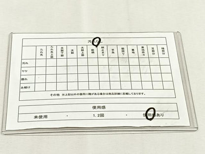平和屋着物◎六通柄袋帯　唐織　色紙鳳凰花蝶文　引箔九百織　正絹　逸品　CABK2940yk
