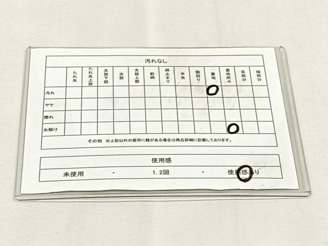 平和屋着物◎六通柄袋帯　唐織　花丸文　金糸　正絹　逸品　CABK2941yk