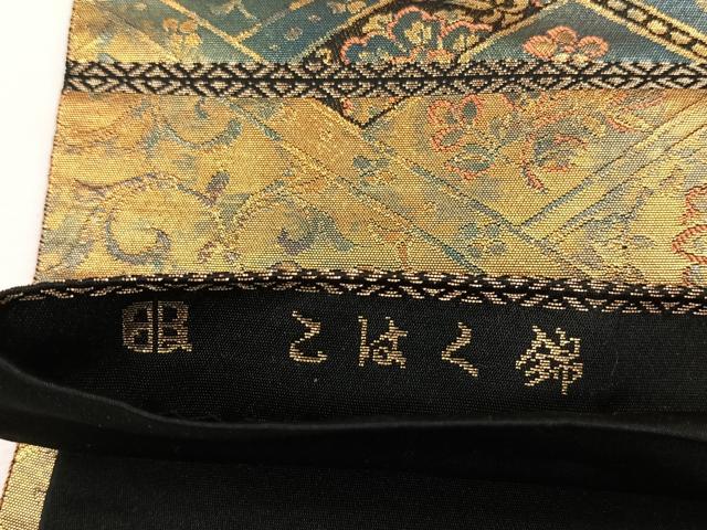 平和屋着物◎西陣　服部織物謹製　六通柄袋帯　手工芸　こはく錦　二重箔織　正絹　逸品　CABK2943yk