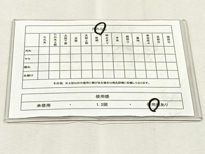 平和屋着物◎六通柄袋帯　抽象文　金糸　落款あり　正絹　逸品　CABK2944yk