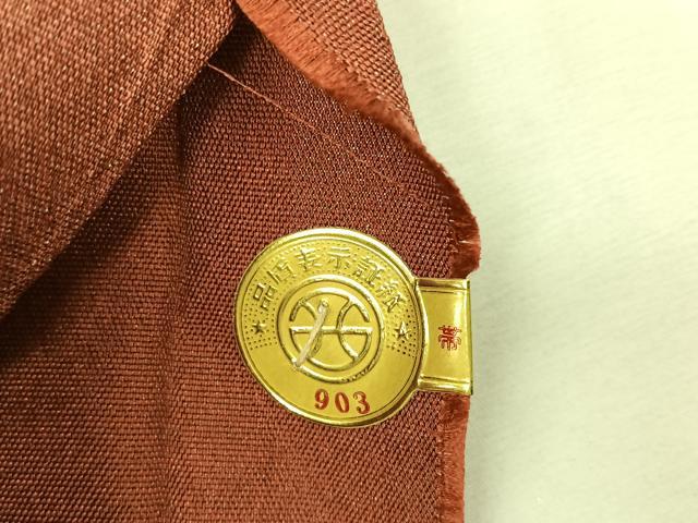 平和屋着物◎西陣　小寺織物謹製　太鼓柄袋帯　扇面御所車花蝶文　銀糸　証紙付き　正絹　逸品　未使用　CABK2946yk