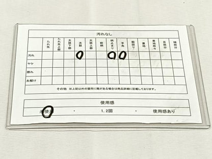 平和屋着物◎西陣　おび弘謹製　太鼓柄袋帯　総刺繍　紐文　証紙付き　正絹　逸品　未使用　CABK2947yk