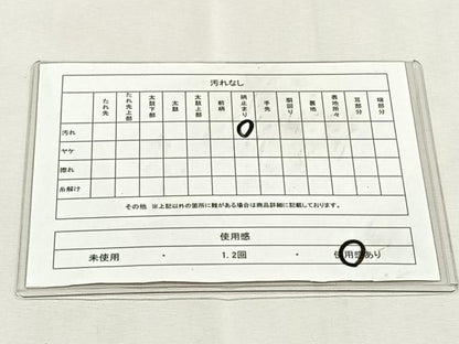 平和屋着物◎六通柄袋帯　霞文　引箔　正絹　逸品　CABK2951yk