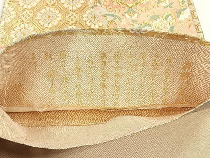 平和屋着物◎佐賀錦　六通柄袋帯　有職唐織　正倉院花文　金糸　正絹　逸品　CABK2953yk