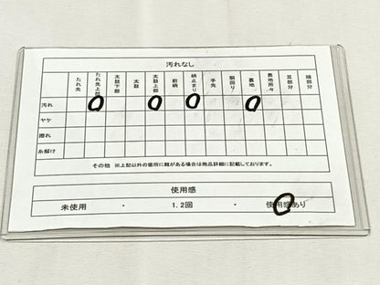 平和屋着物◎六通柄袋帯　桐唐草菱文　銀糸　正絹　逸品　CABK2954yk