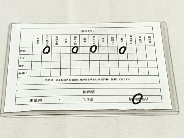 平和屋着物◎六通柄袋帯　桐唐草菱文　銀糸　正絹　逸品　CABK2954yk