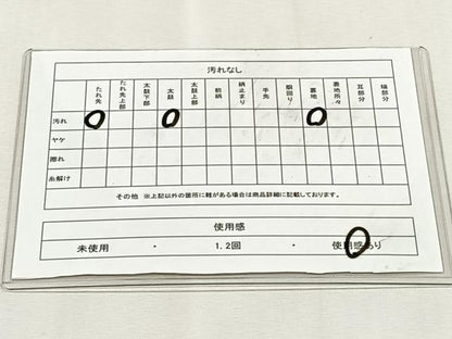 平和屋着物◎六通柄袋帯　舞蝶文　銀糸　正絹　逸品　CABK2955yk