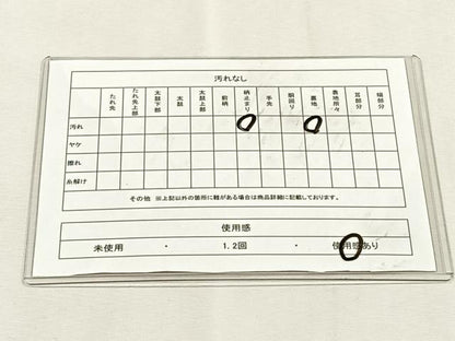 平和屋着物◎六通柄袋帯　立波文　金糸　正絹　逸品　CABK2958yk