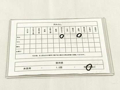 平和屋着物◎六通柄袋帯　唐獅子　金糸　正絹　逸品　CABK2960yk