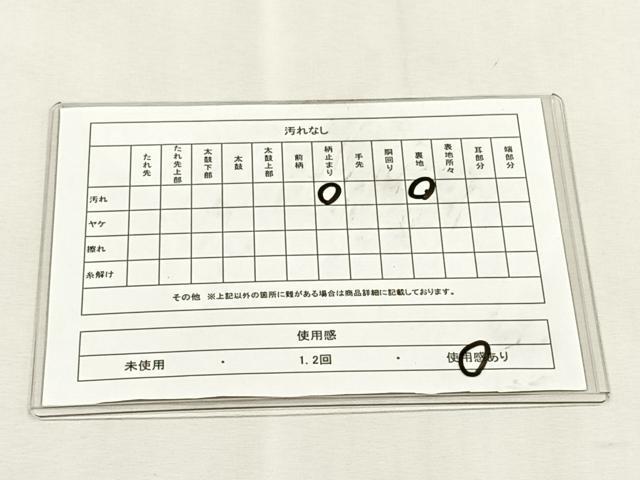 平和屋着物◎六通柄袋帯　唐獅子　金糸　正絹　逸品　CABK2960yk