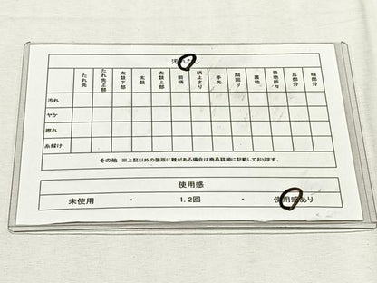 平和屋着物◎六通柄袋帯　唐織　遠山草花文　正絹　逸品　CABK2963yk